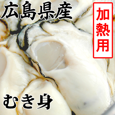 �ނ��g�E���M�p